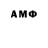Метадон VHQ Vora V