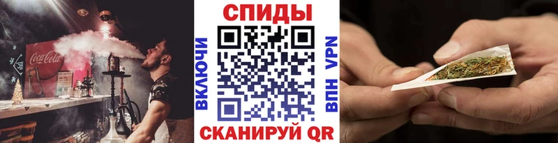 где продают наркотики Владикавказ кракен онион Бутират бутик