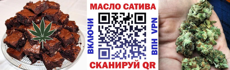 цены наркотик  Владикавказ  мега рабочий сайт  Cannafood марихуана 