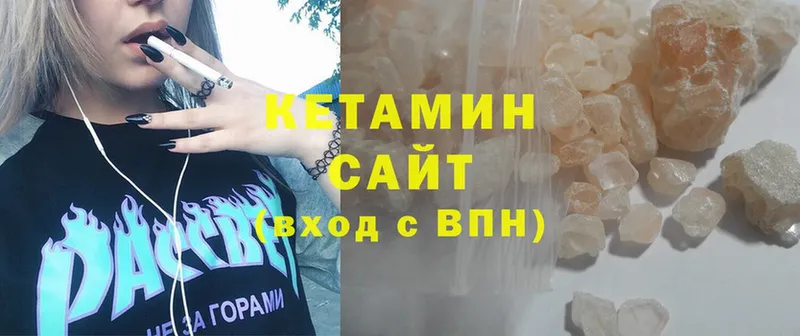 MEGA зеркало  Владикавказ  КЕТАМИН ketamine  где купить наркоту 