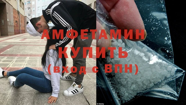 скорость Кукмор