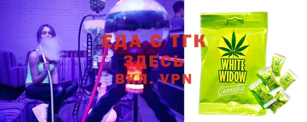 мдпв Краснотурьинск