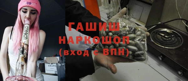 мдпв Краснотурьинск