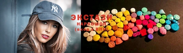 мдпв Краснотурьинск