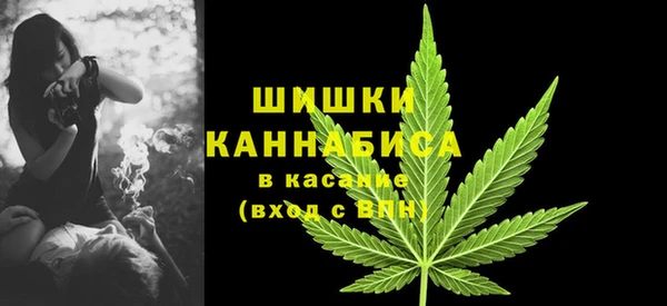 скорость Кукмор