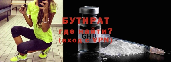 мдпв Краснотурьинск