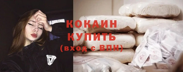 скорость Кукмор