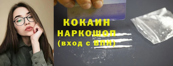 скорость Кукмор