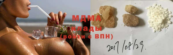метамфетамин Кулебаки