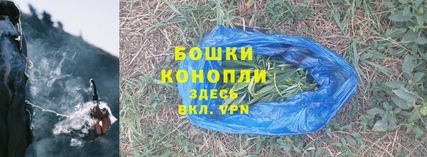 мдпв Краснотурьинск