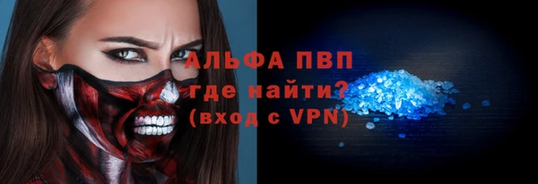 скорость Кукмор