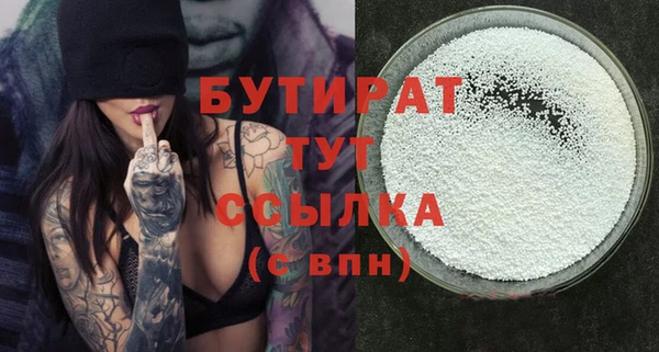 мдпв Краснотурьинск