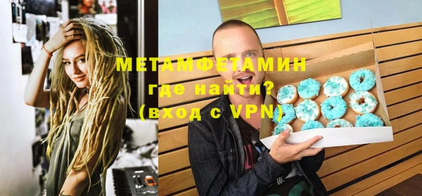 скорость Кукмор