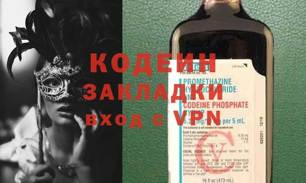 мдпв Краснотурьинск