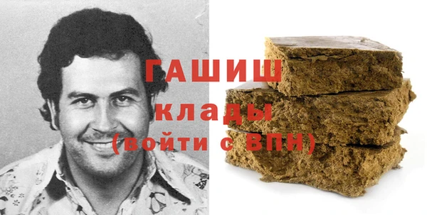 скорость Кукмор