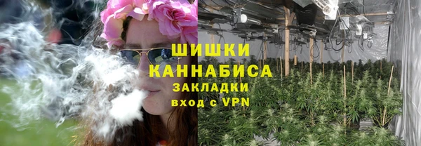 скорость Кукмор