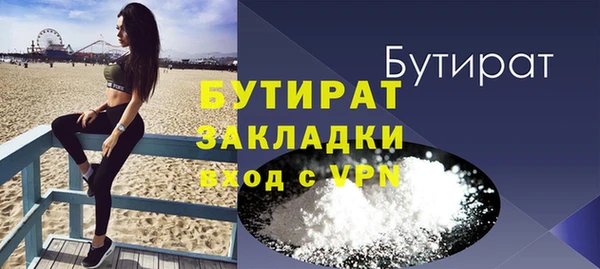 мдпв Краснотурьинск