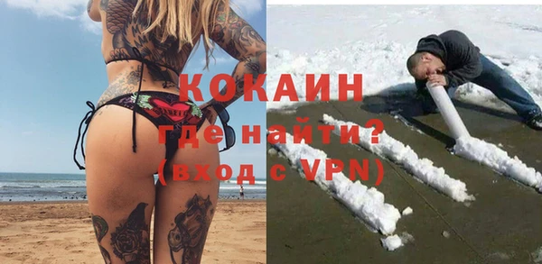 скорость Кукмор