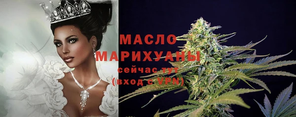 героин Куйбышев