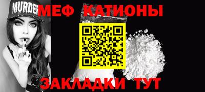 соль курить ск Бийск