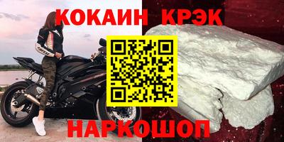 метадон Берёзовский