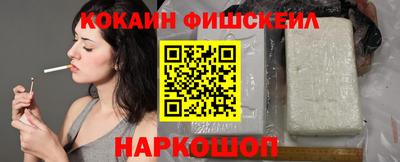 метадон Берёзовский