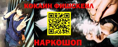 хмурый Берёзовский