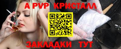 хмурый Берёзовский