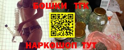 хмурый Берёзовский