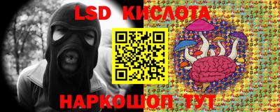 мдпв Беслан