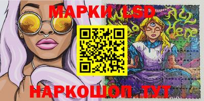 хмурый Берёзовский