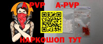 хмурый Берёзовский