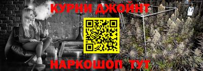 мдпв Беслан