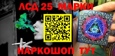 мдпв Беслан