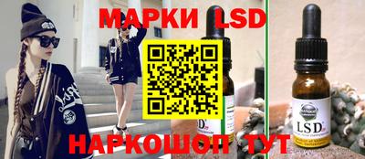 мдпв Беслан