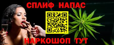 хмурый Берёзовский