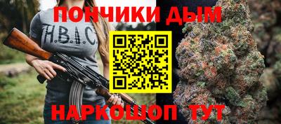 мдпв Беслан