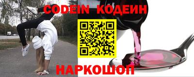 метадон Берёзовский