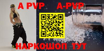 хмурый Берёзовский