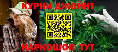 хмурый Берёзовский
