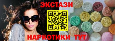 мдпв Беслан