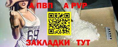 метадон Берёзовский