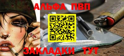 хмурый Берёзовский
