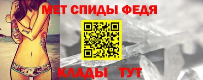 метадон Берёзовский