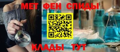 мдпв Беслан