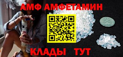 мдпв Беслан
