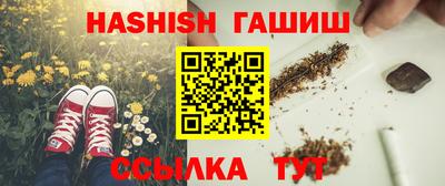 метадон Берёзовский