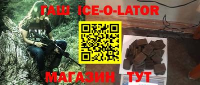 метадон Берёзовский