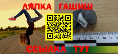 мдпв Беслан