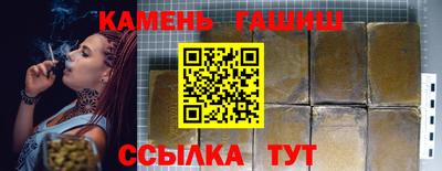 хмурый Берёзовский